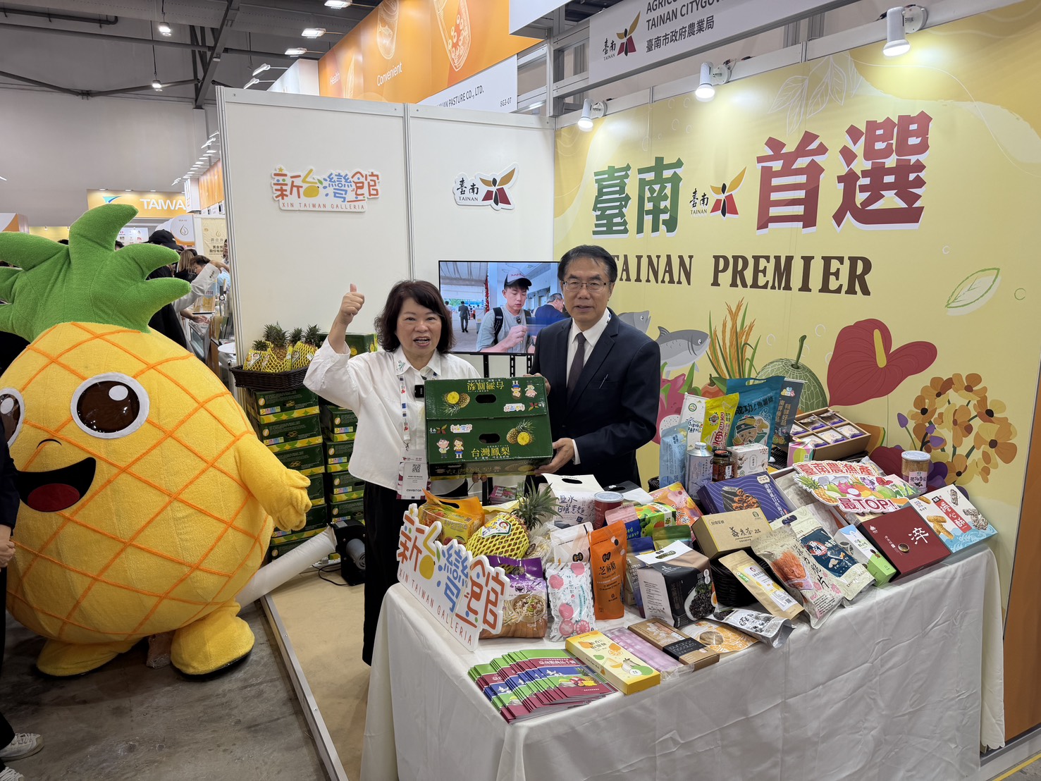 黃偉哲率「臺南隊」進軍新加坡食品展