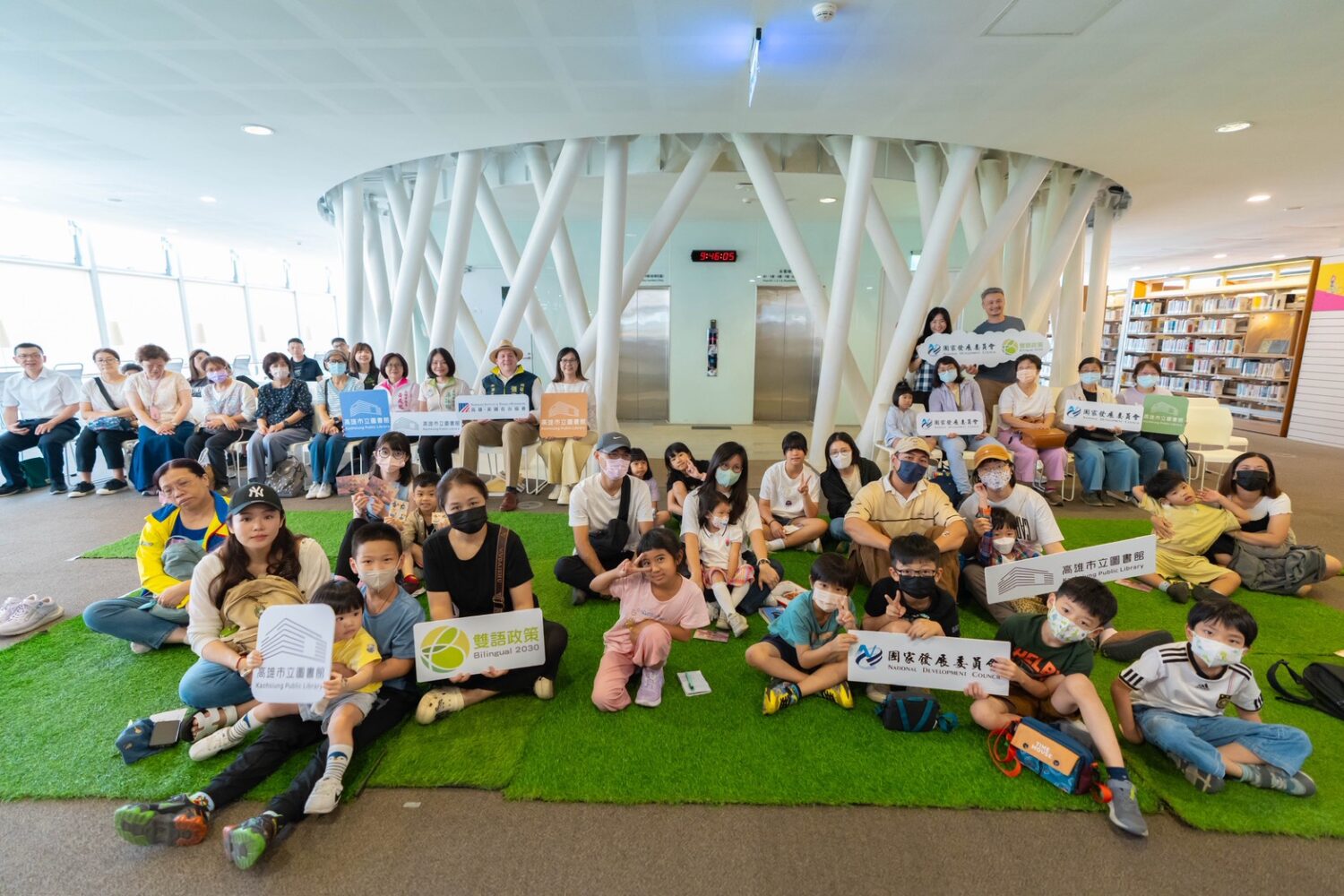 自由 250：致敬過去，啟迪未來 高市圖聯合 AIT 歡慶美國250週年國慶