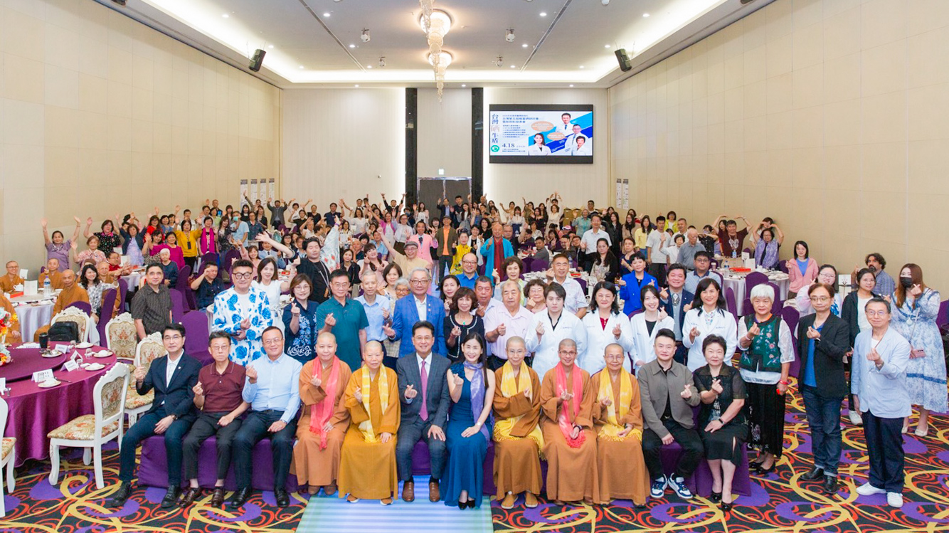 ▲台灣優化細胞發展協會昨天舉辦「M-Blade分子刀」創新原料再生技術發表會，獲得來自宗教、醫學、生技、學術、企業界讚賞。（圖/台灣優化細胞發展協會提供）