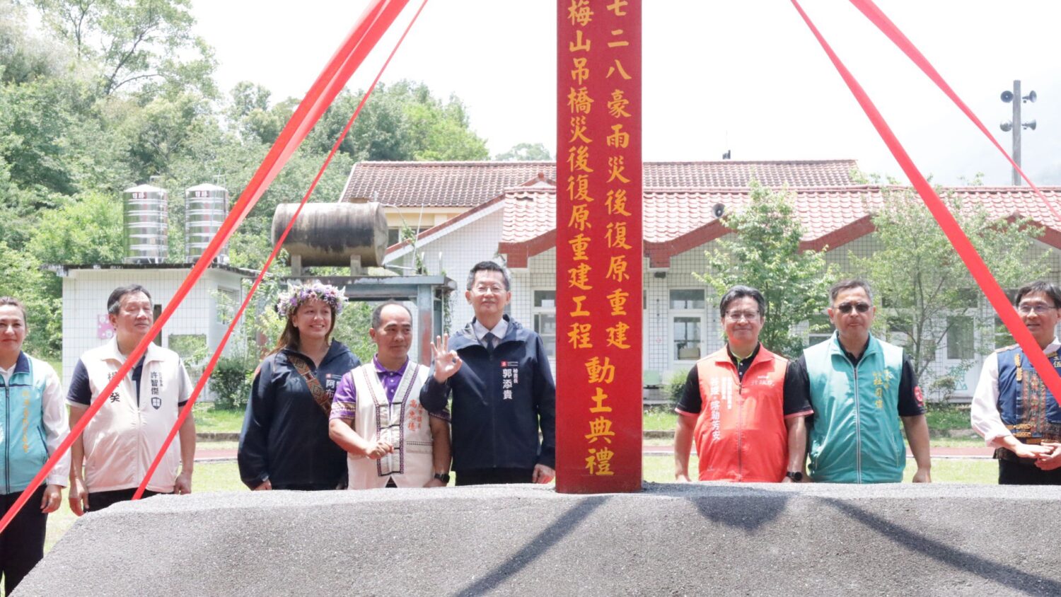 高雄桃源區梅山吊橋重建工程動土 運輸農作物強化便利安全