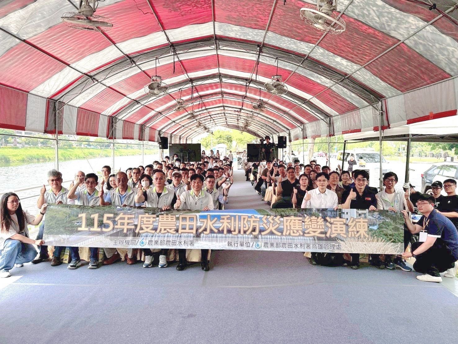 農水署模擬跨領域災害  興中制水門實兵演練展成果 守護農民用水安全