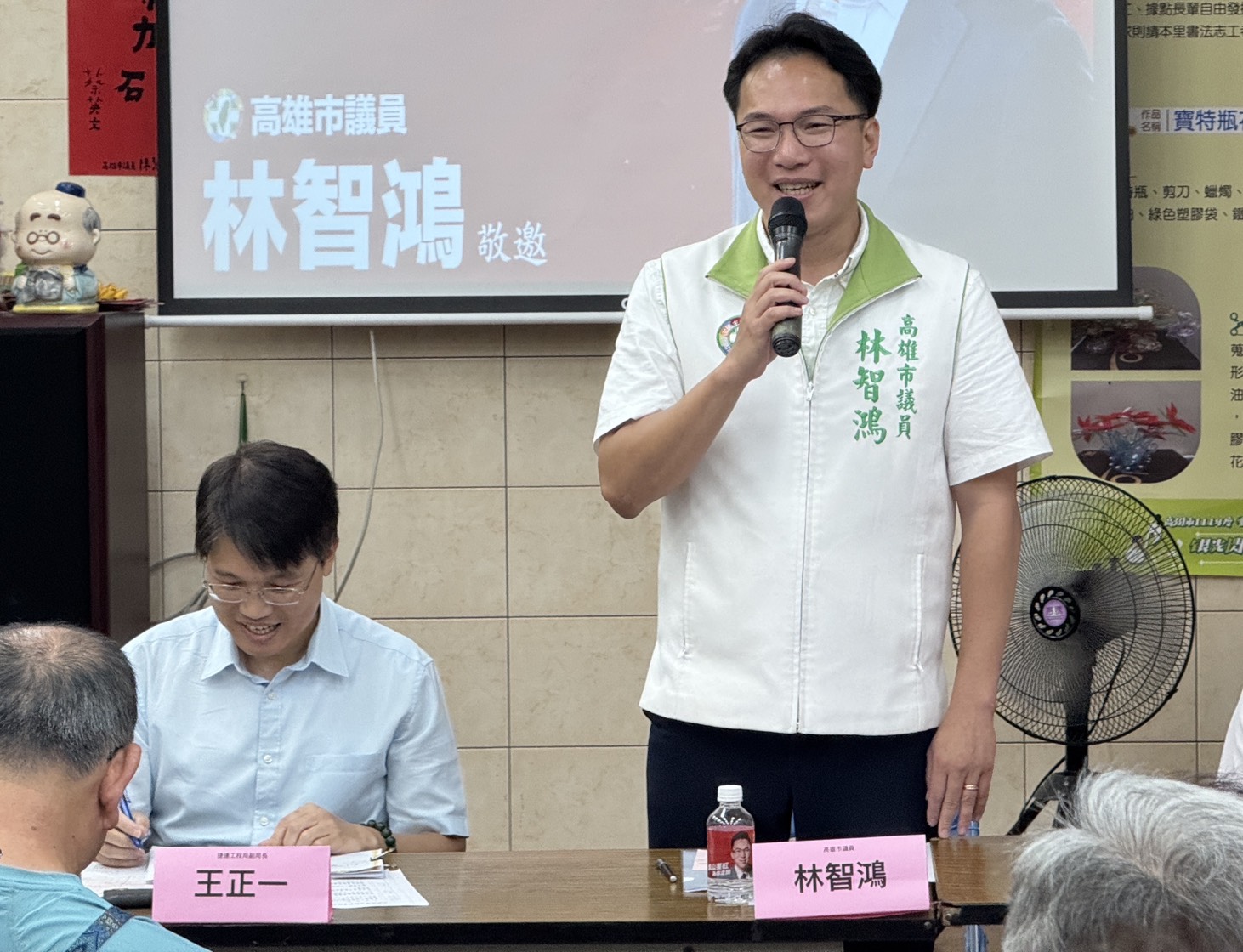 捷運黃線進鳳山，林智鴻為民請命 盼Y20站命名「七老爺」