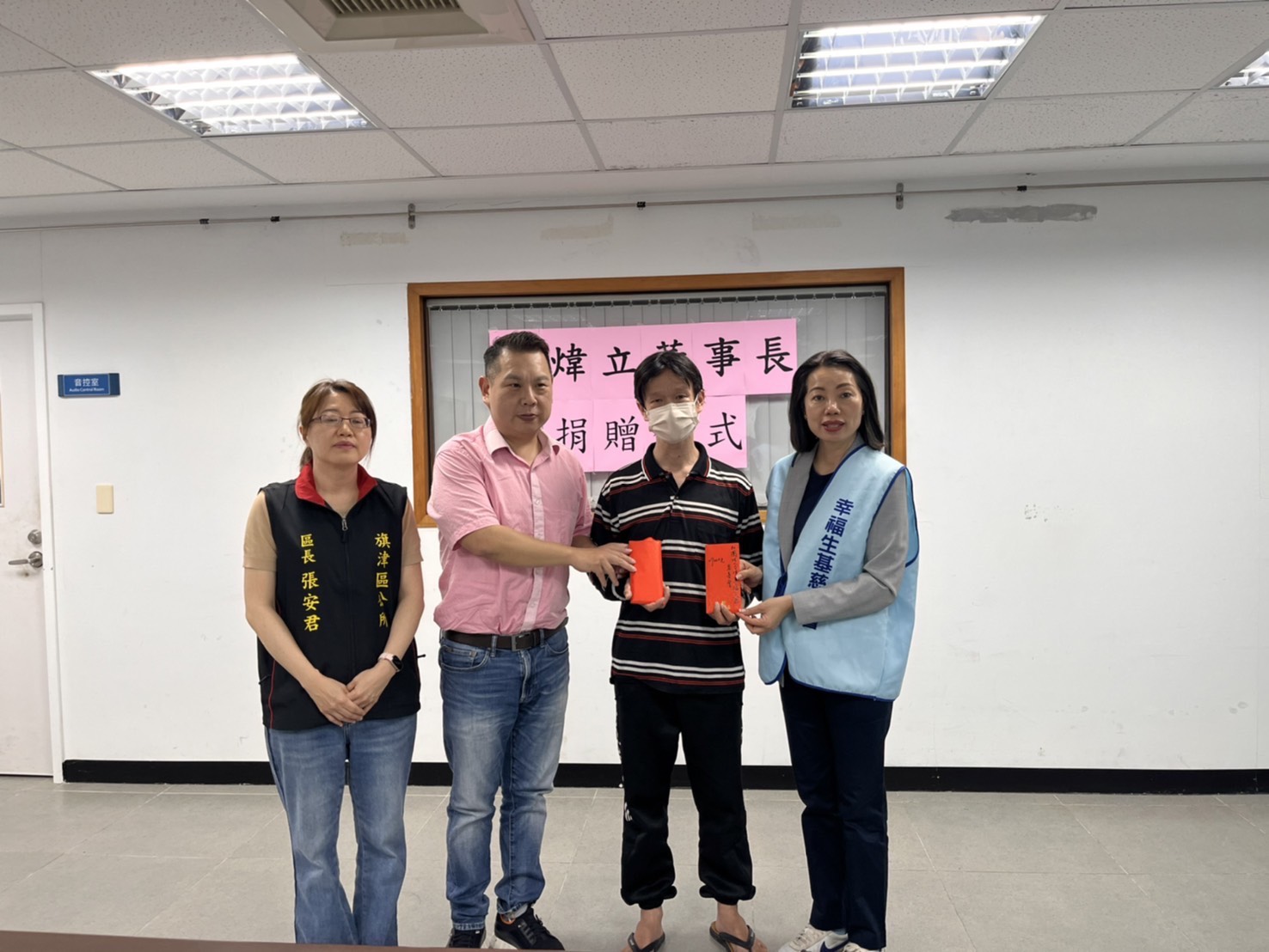 睿田能源薛煒立拋磚引玉號召企業與好友暖心接力幫助洪姓弱勢家庭，旗津區公所見證善意匯流