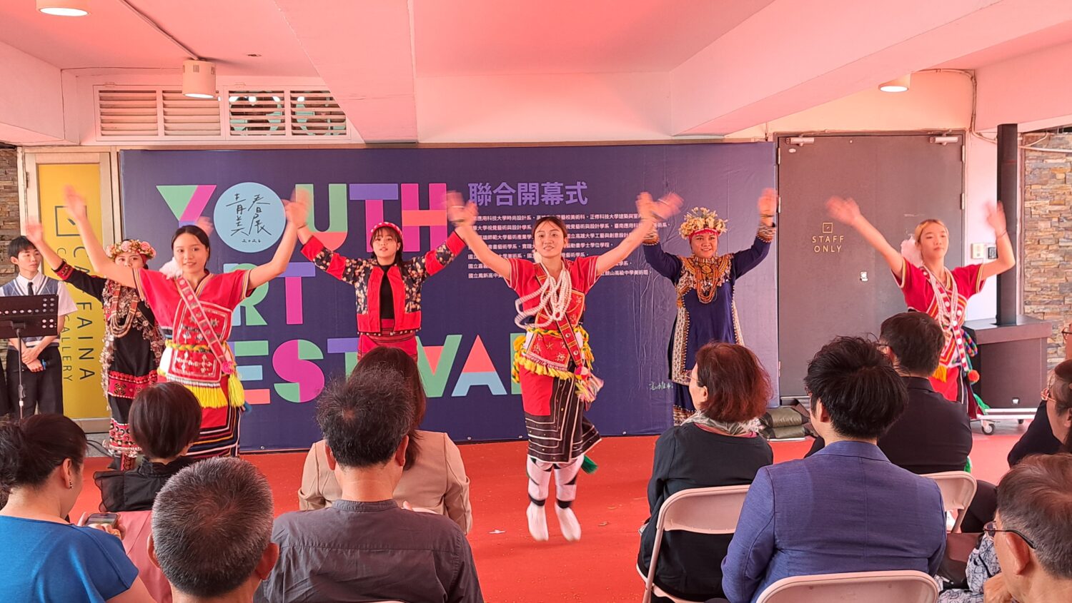 《2026青春美展》高雄市文化中心綻放藝術新勢力