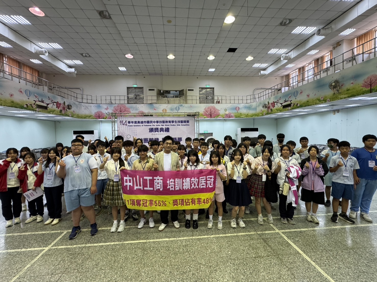 中山工商培訓國中技藝教育學生  技驚高市國技競賽11冠