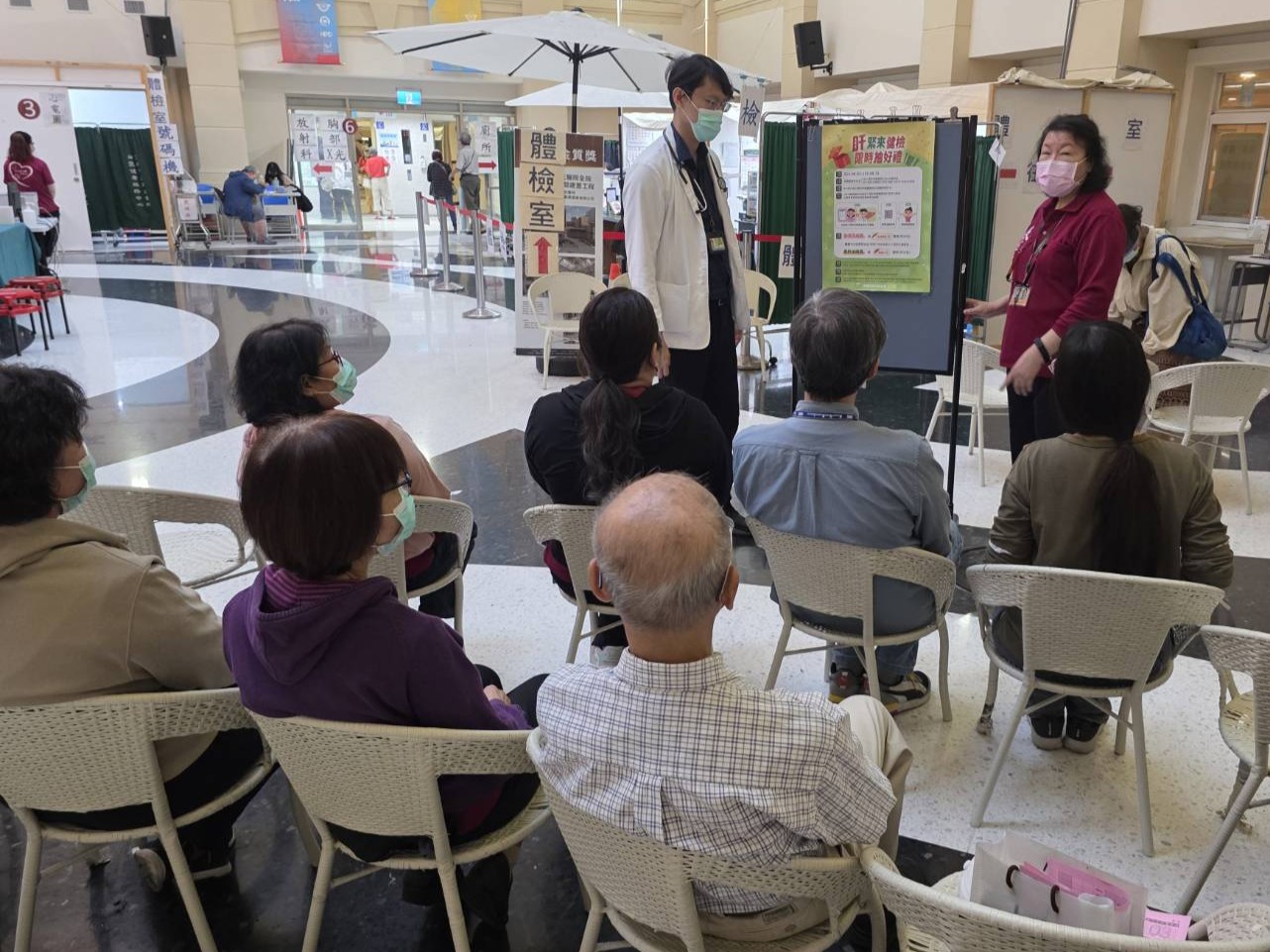 鼓勵市民免費篩檢預防三高與肝炎威脅 高市衛生局籲馬上行動完檢登錄抽禮券