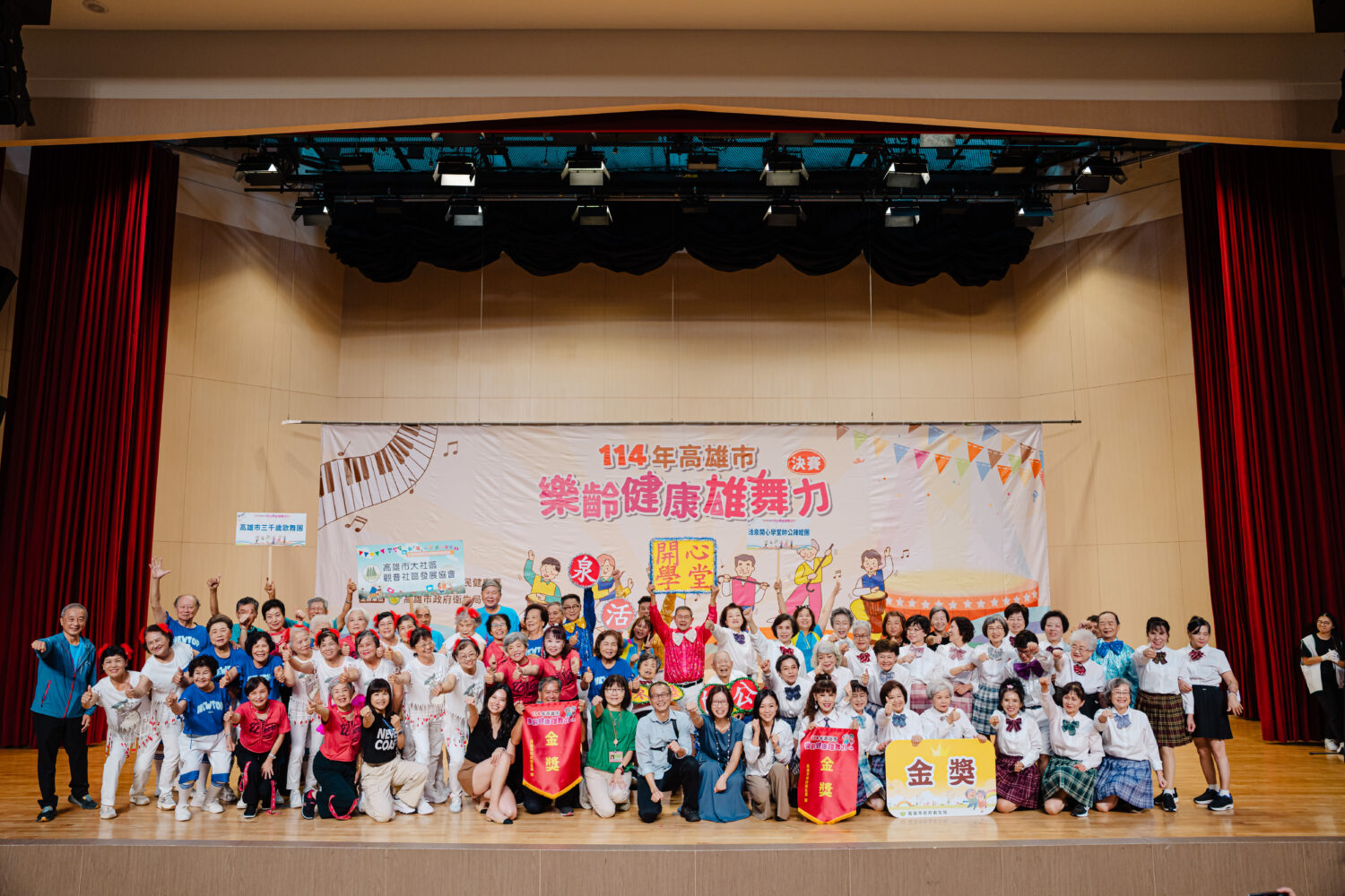 舞出健康活力與世代共融 高市衛生局「全民健康雄舞力」即起開放市民組隊報名