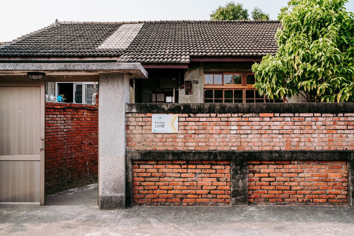 首推互動式線上看屋 2026高雄黃埔新村「以住代護」5/1日開放申請