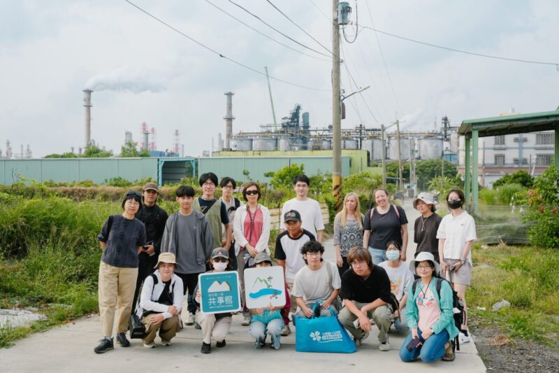 中山大學師生直擊工業地景　從多方角度反思社會發展與環境正義之間的密切關係