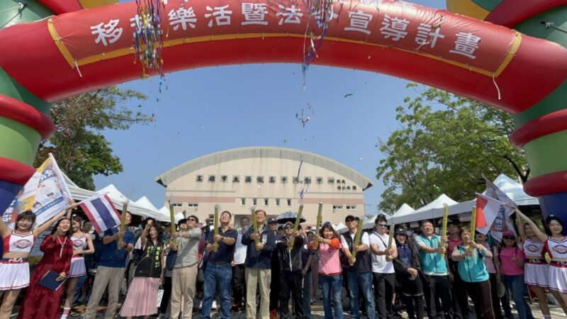 健康樂活 共好同行 高市勞工局前鎮河畔盛大舉辦五一健走活動