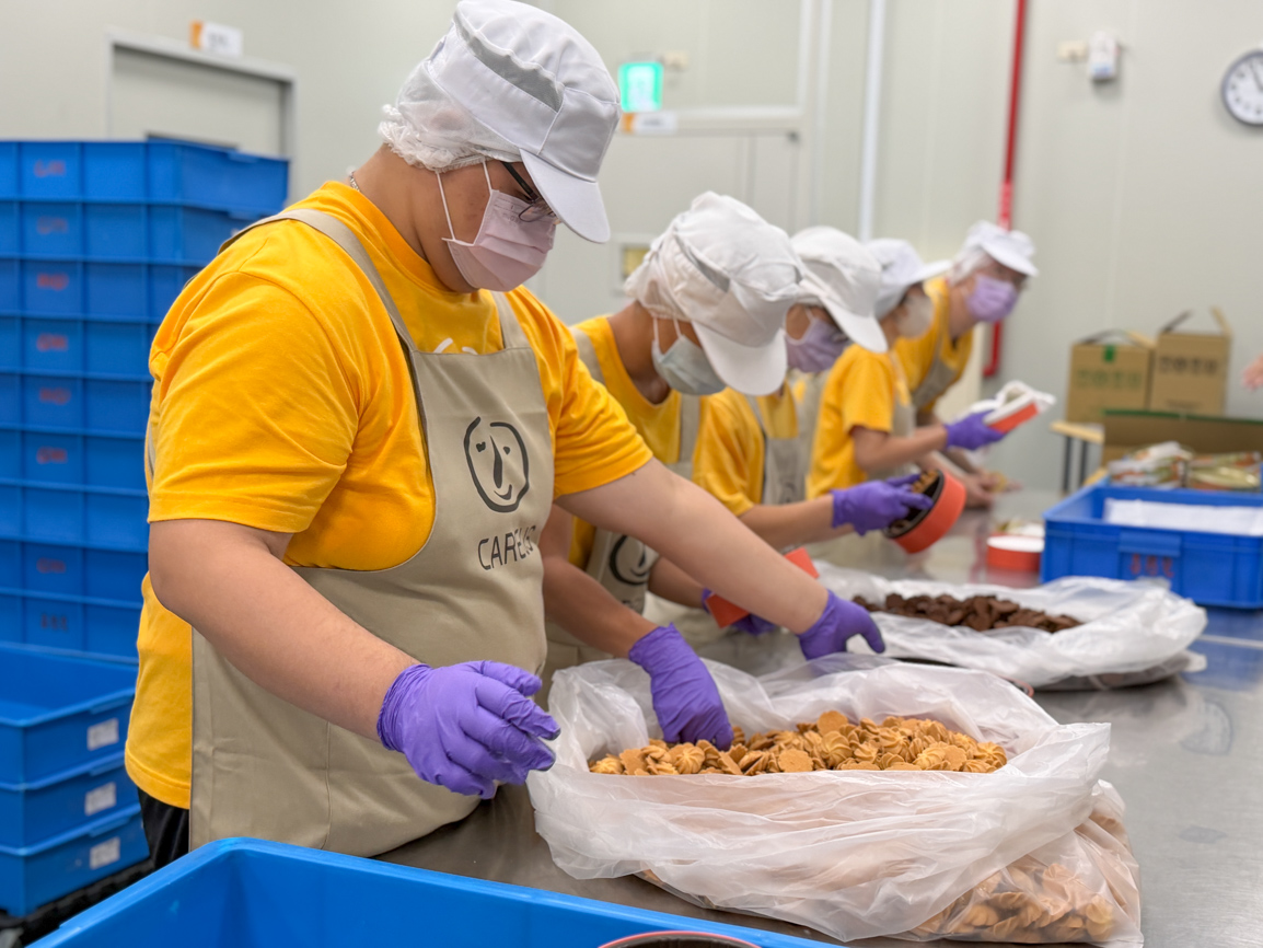 ▲喜憨兒基金會共有17處庇護職場，協助242位庇護性員工習得一技之長。（圖/喜憨兒基金會提供）