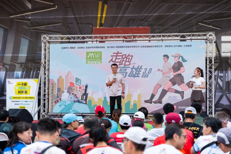 「走跑高雄 3.0」全面升級 高市運發局長侯尊堯 邀民眾解鎖38區70個運動觀光熱點
