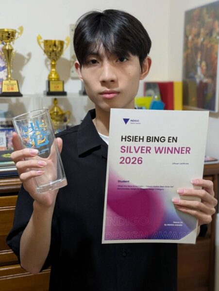 ▲文創一甲謝秉恩將高雄海港意象結合字體設計轉化為商品語彙，獲得商品圖像設計類銀獎。（圖/高科大學創新設計學院提供）