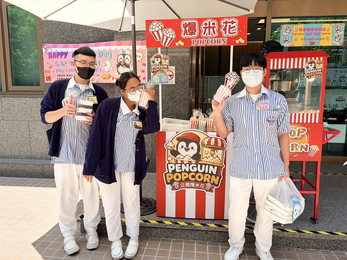 護師節創意市集登場  義大大昌醫院用歡笑與療癒感謝護理同仁