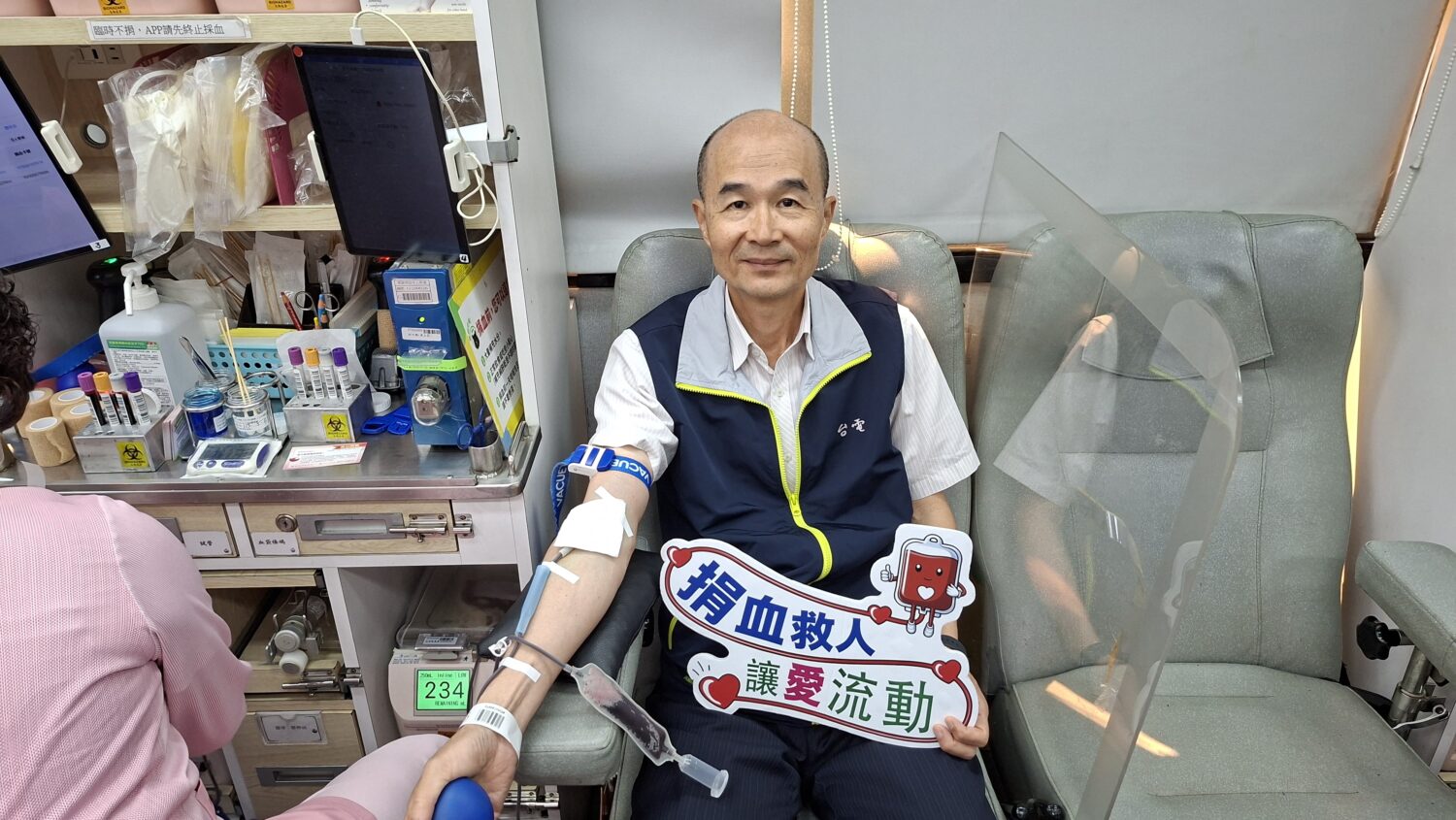 台電情深光亮傳，電力與愛暖人間，台電南區施工處同仁捐出熱血行大願，血脈相連福無邊!