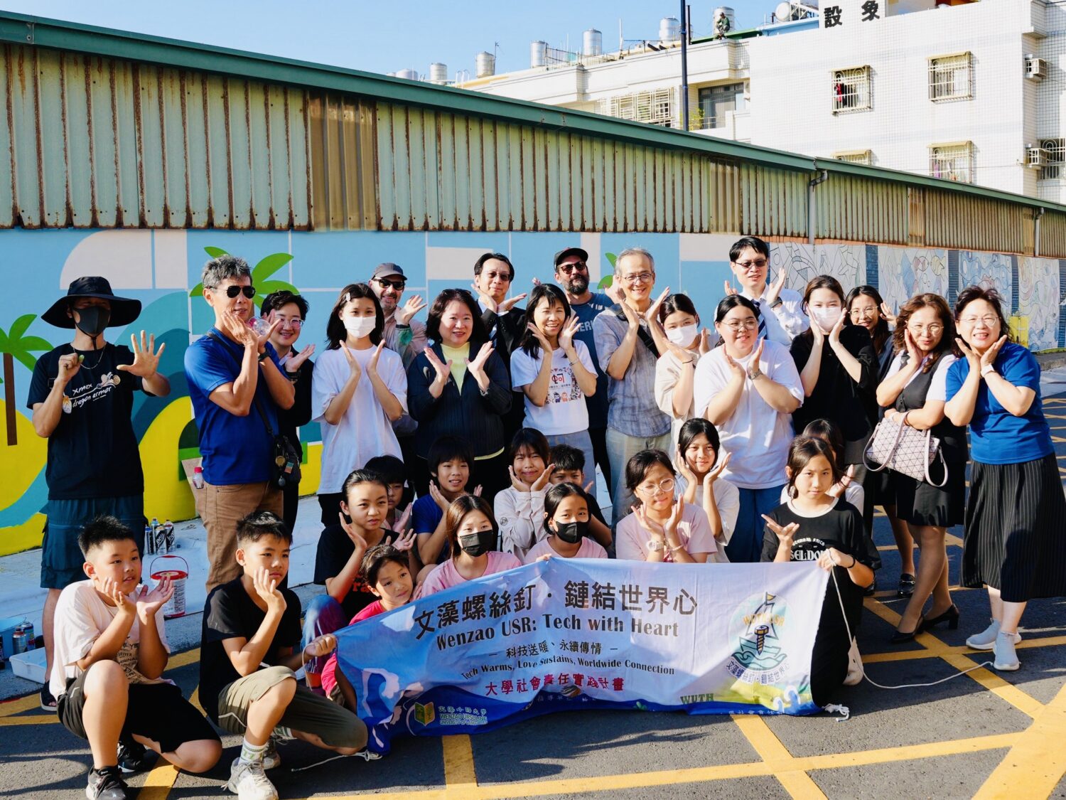 文藻USR聯合國際藝術家 打造蚵寮校園新亮點