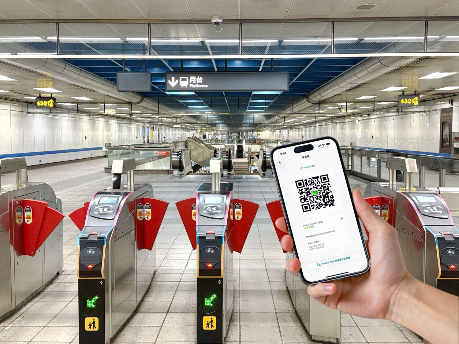 手機即刻進站  打造輕通勤族「減碳變現」新生活 精算族新選擇 iPASS MONEY 乘車碼月月贈 300 元