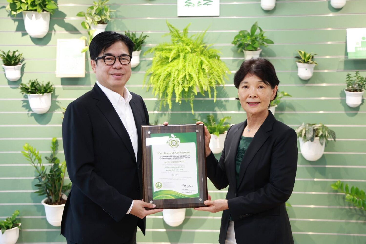 高雄淨零學院跨海奪英國綠色世界獎! 連拿三大獎，啟動第三季全新課程