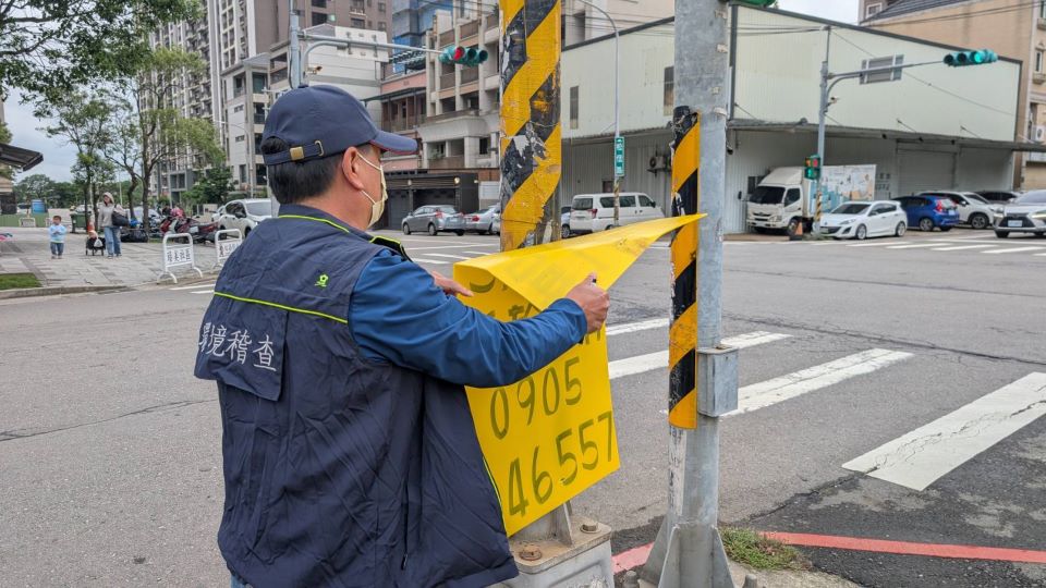 違規廣告最高可罰30萬元　籲業者落實合法行銷