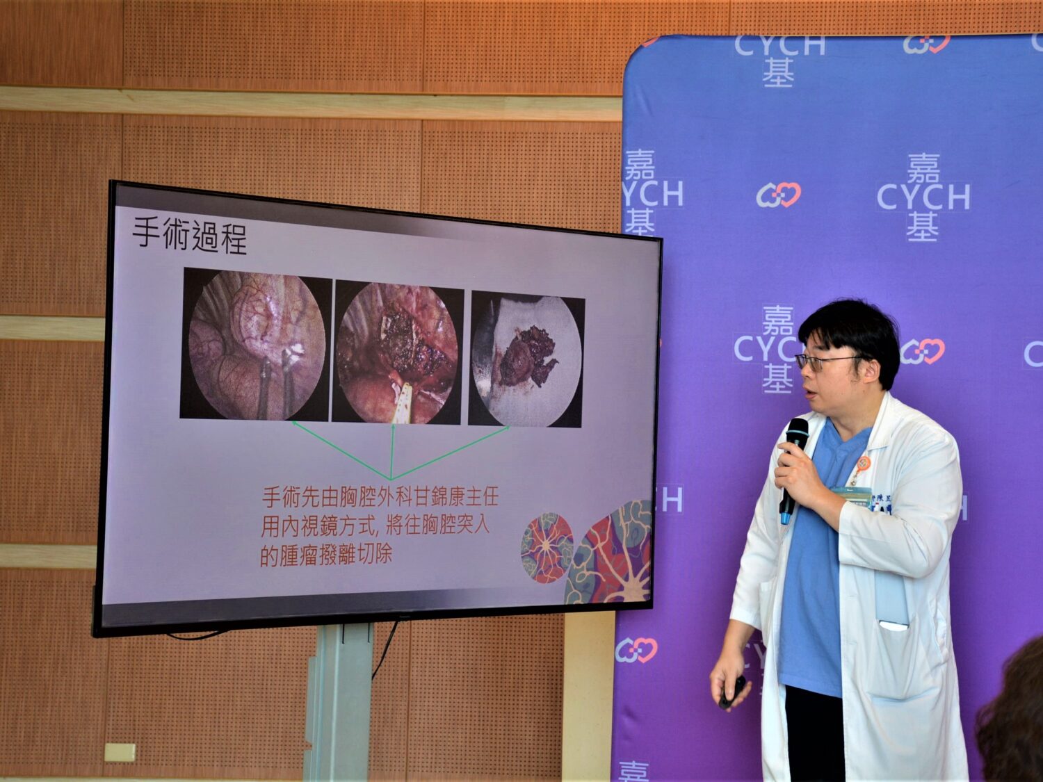 12小時馬拉松式救援　嘉基跨科聯手切除病灶重拾無痛人生