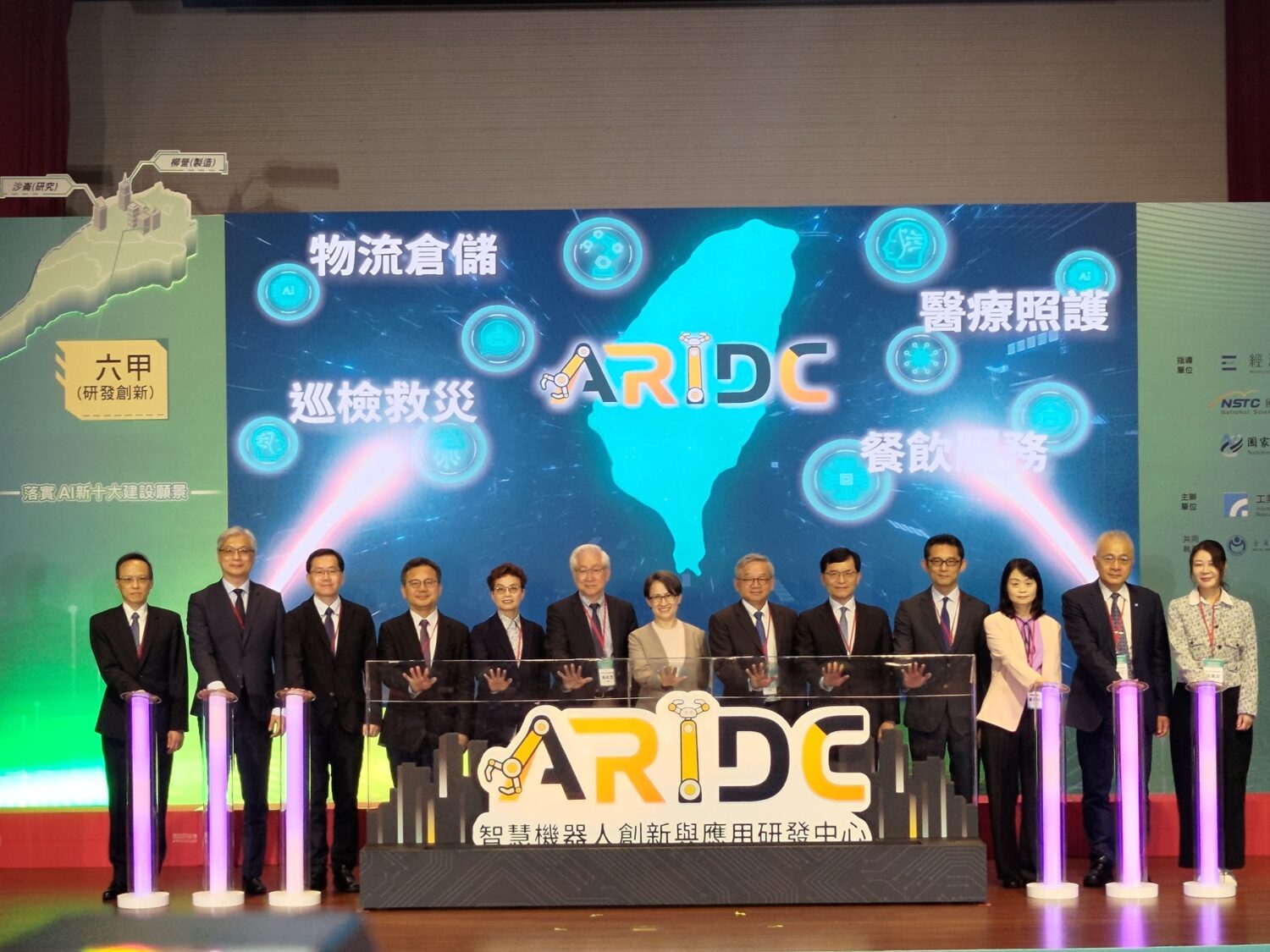 國家級智慧機器人研發中心六甲啟用  蕭美琴見證AI在地化新里程