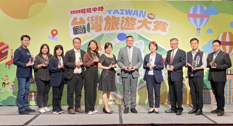 新竹市國際風箏節榮獲「2026旺旺中時台灣旅遊大賞」肯定　展現城市觀光亮點