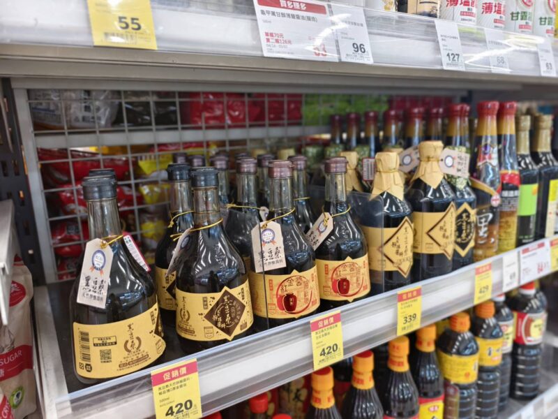 快衝全聯！黑豆桑母親節「買一送一」回饋  讓愛回到家的味道