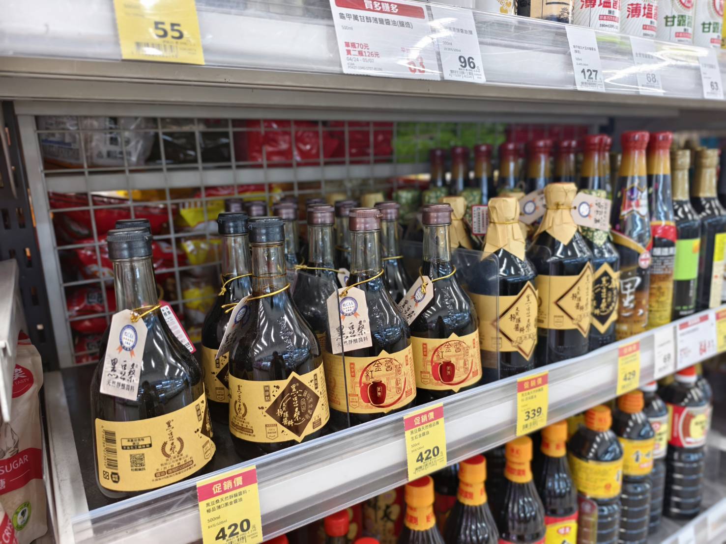 快衝全聯！黑豆桑母親節「買一送一」回饋  讓愛回到家的味道