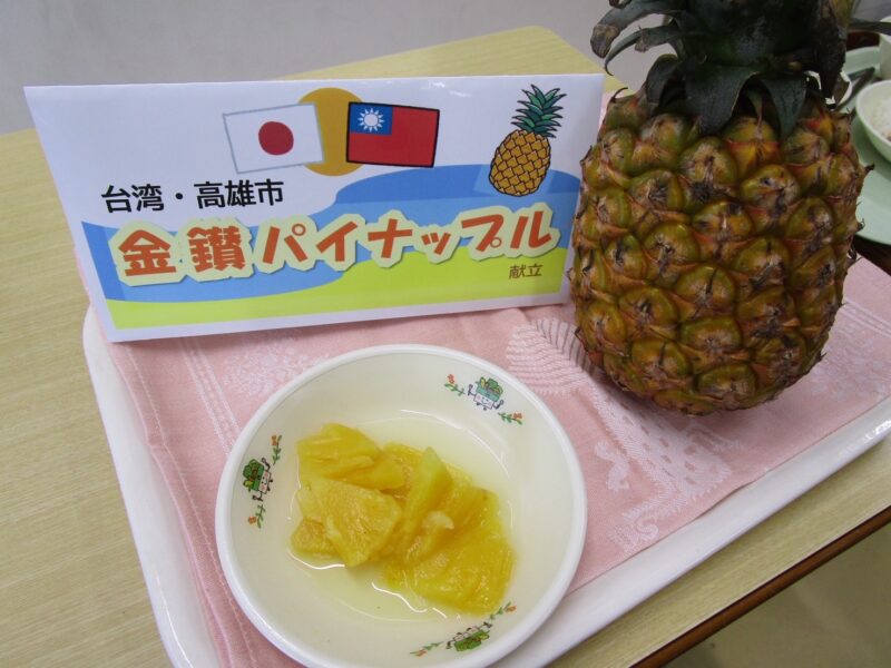 東京八王子38所國中師生高喊「歐依系」  高雄金鑽鳳梨甜蜜攻佔日本校園！