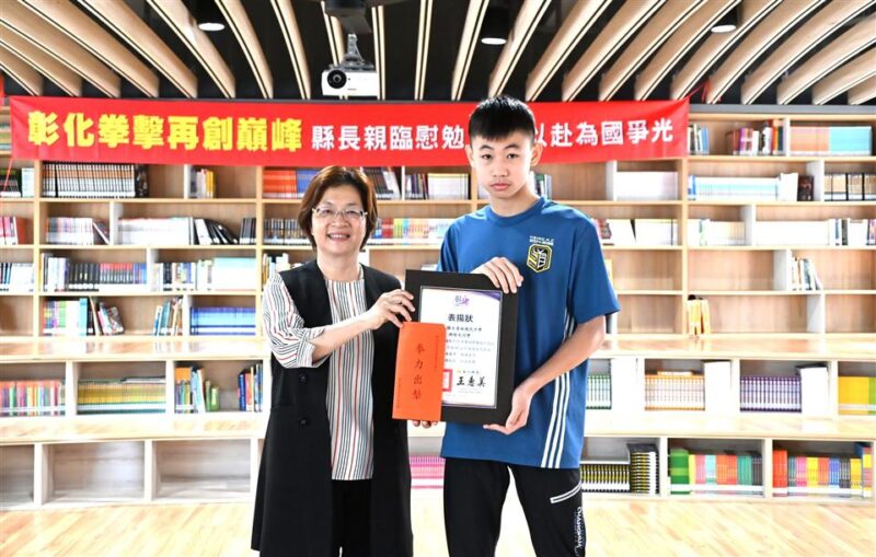 彰化拳擊再揚威國際！游晴天U15亞洲賽勇奪銅牌