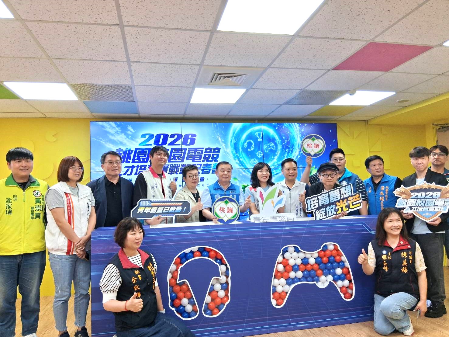 翻轉「打電動」刻板印象 邱奕勝攜手產官學推電競人才培育實戰營 翻轉「打電動」刻板印象 邱奕勝攜手產官學推電競人才培育實戰營