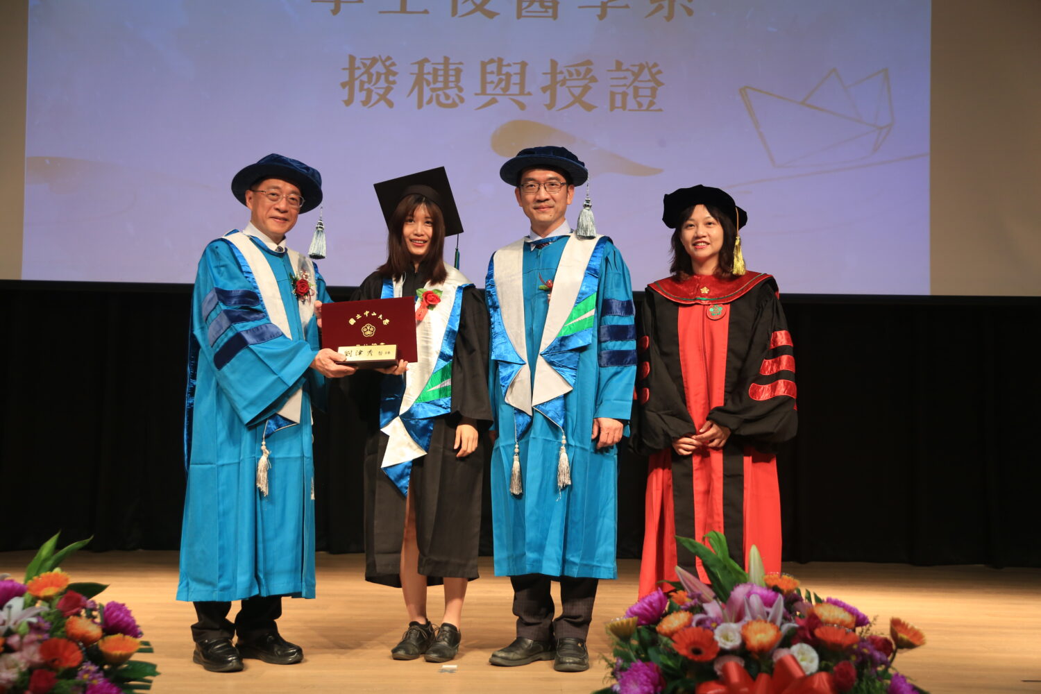 中山大學舉行後醫畢典 首屆準醫師將赴偏鄉醫療第一線 中山大學舉行後醫畢典 首屆準醫師將赴偏鄉醫療第一線