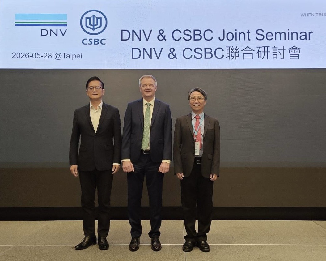 船攜手DNV攻淨零航運　8700TEU貨櫃輪成綠能新指標