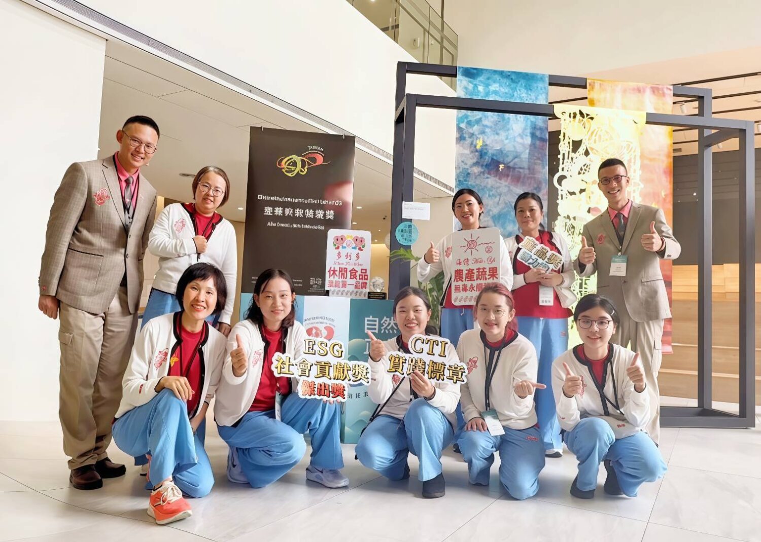 多利多以循環經濟實力勇奪三冠 展現台灣永續農業國際競爭力 以台灣土地的力量,走向世界永續舞台 | 今傳媒 JNEWS