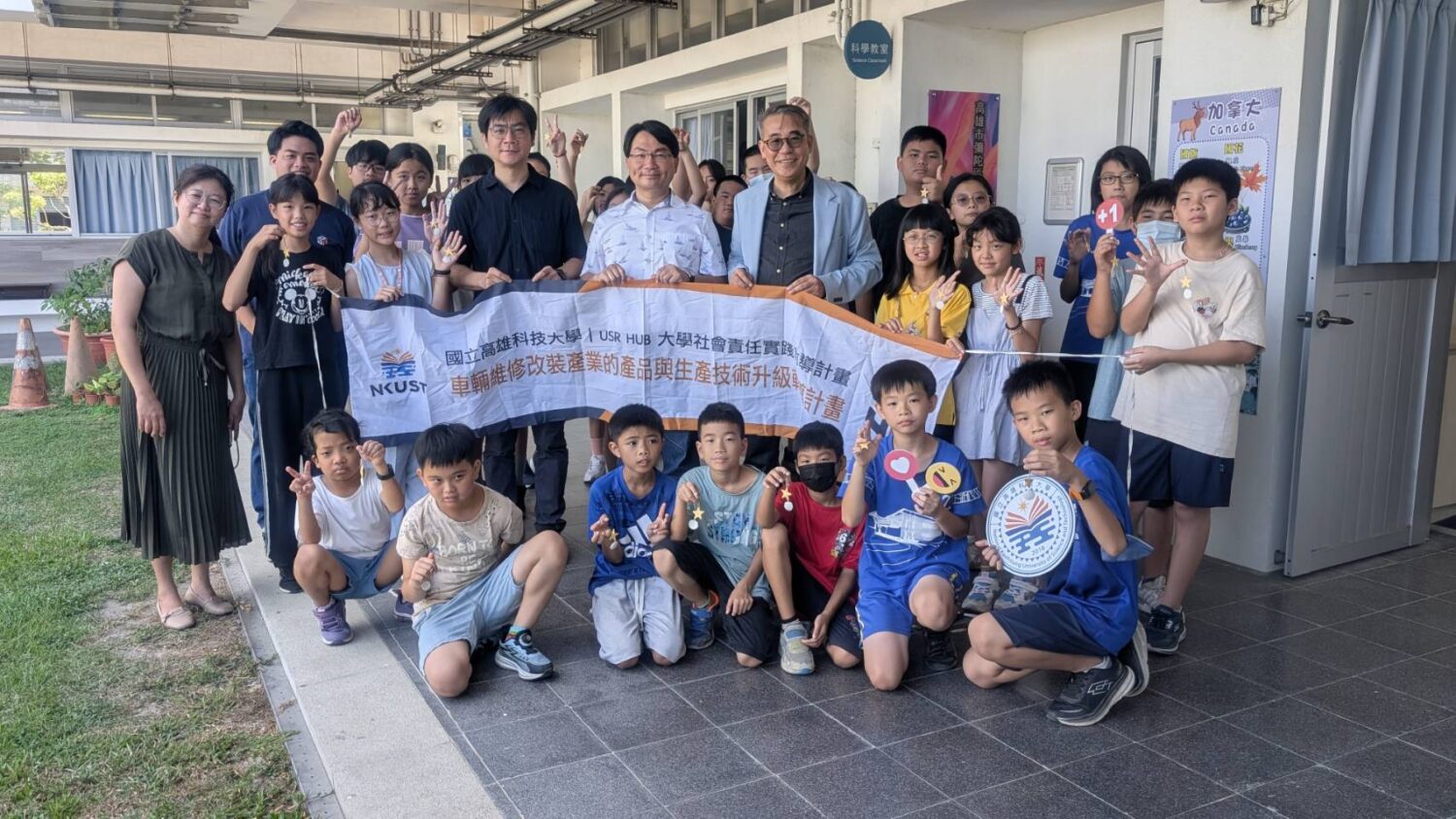 高科大聯合壽齡國小  打造海線偏鄉科技教育示範基地