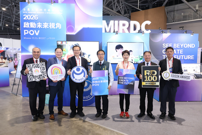 金屬中心聯合產業共創永續韌性 2026智造實力再升級