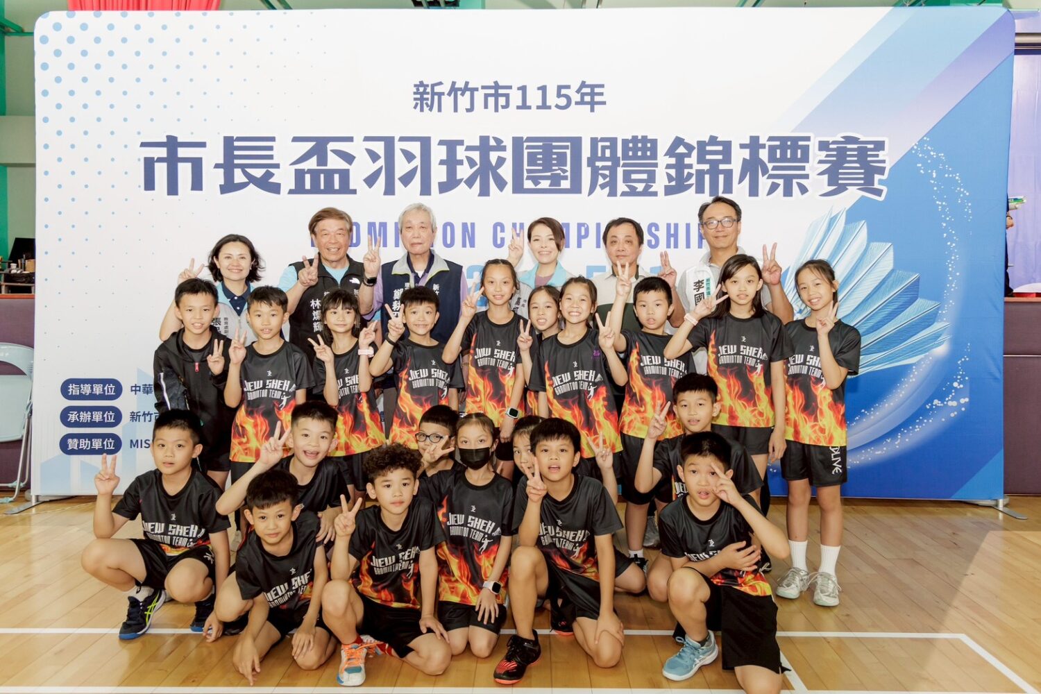 新竹市長盃羽球賽熱血開打！高虹安市長：打造全民運動城市