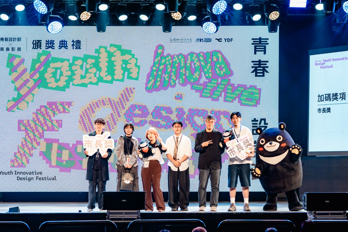 「2026青春設計節X青春影展」頒獎典禮盛大舉行 頒發140萬競賽總獎金，鼓勵青年學子為未來設計打拼！