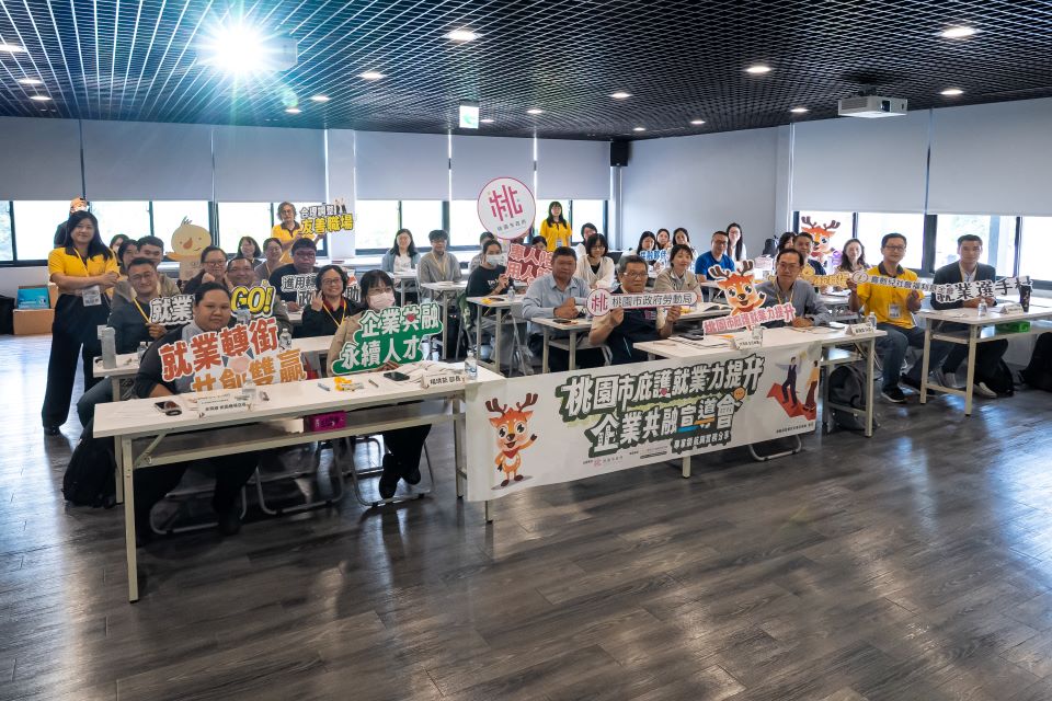 桃園推庇護轉銜計畫　摩斯漢堡揭密穩定留才心法成企業穩定新戰力