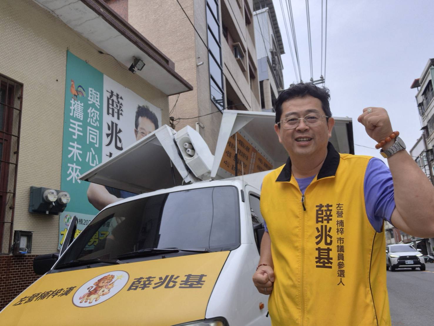 「台灣前進」聯手薛兆基，打造第三條路