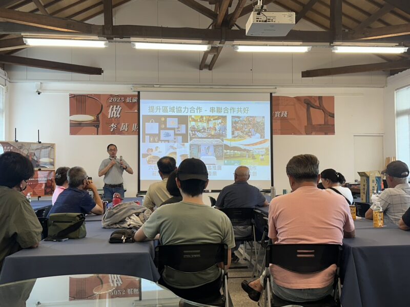 高市都發局推動社區培力　強化社區營造量能　6月續辦淨零永續與生態檢核課程