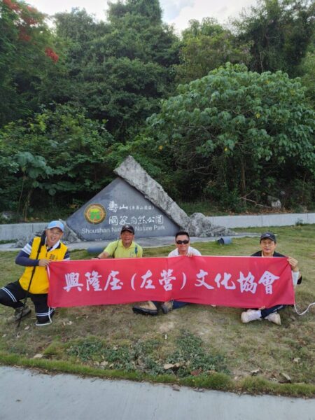 保育不是束手無策　薛兆基提出半屏山新治理作法