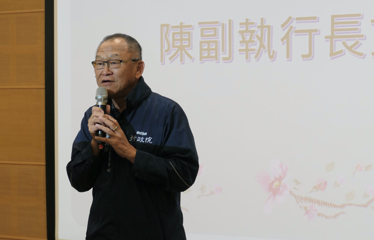 推動失智友善 南服中心舉辦紀錄片《被遺忘的時光》臺語版首映 傳遞失智照護故事