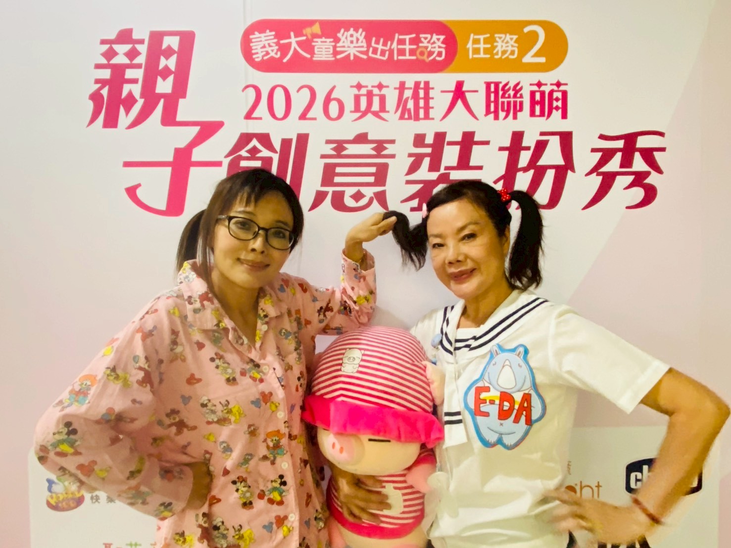 高雄關舉行115年度第1次通關服務宣導座談會 圓滿成功