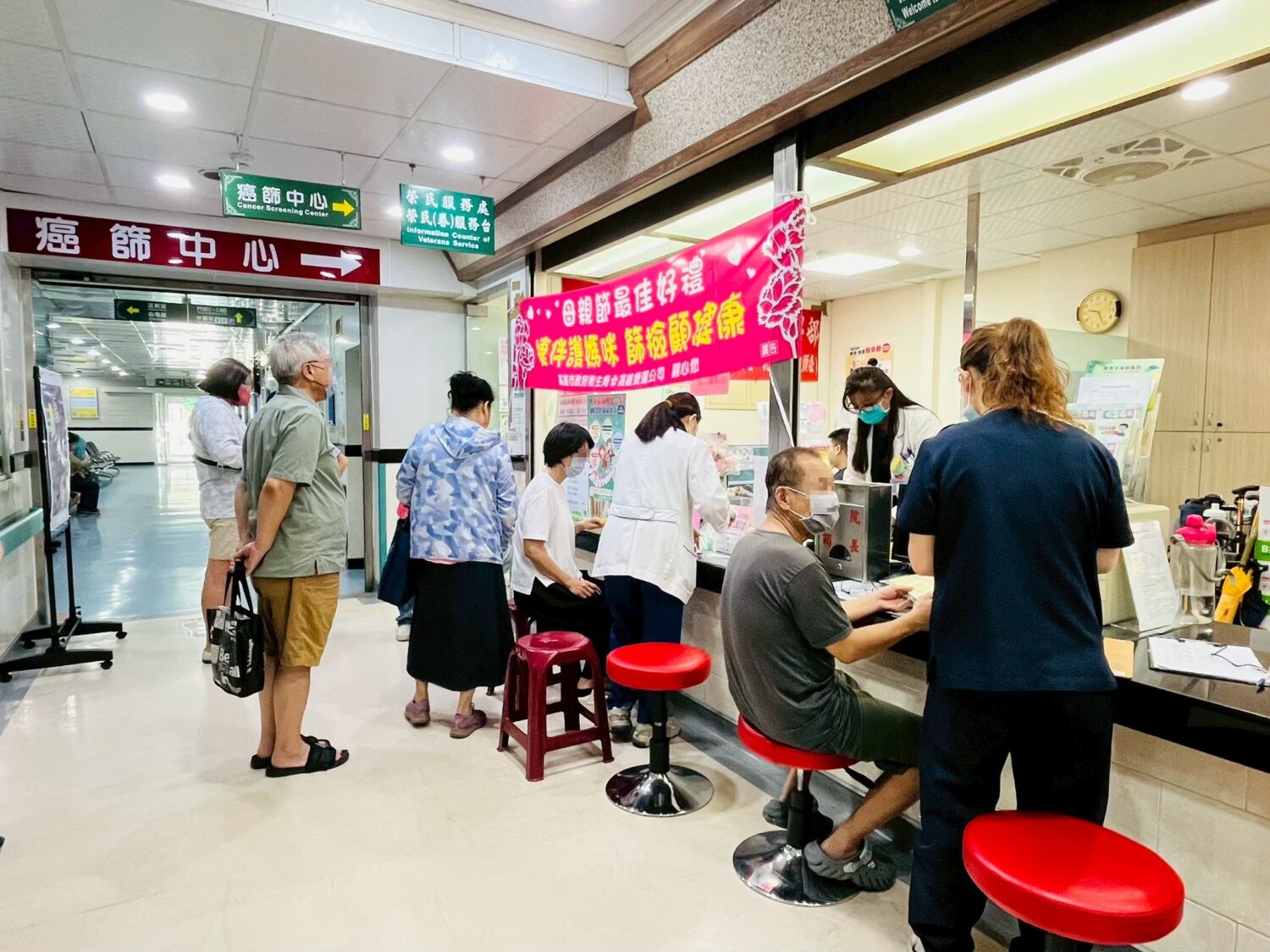 高雄市衛生局攜手高捷舉辦25場次健康篩檢 守護媽咪
