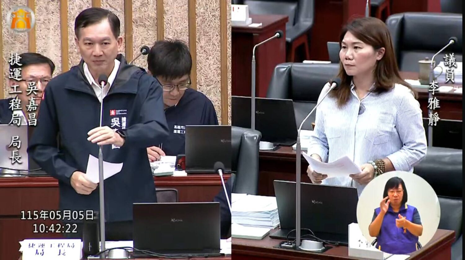 高雄市議員李雅靜要求市府針對捷運青線進入鳳山火車站及壽山動物園未來發展提出具體策略