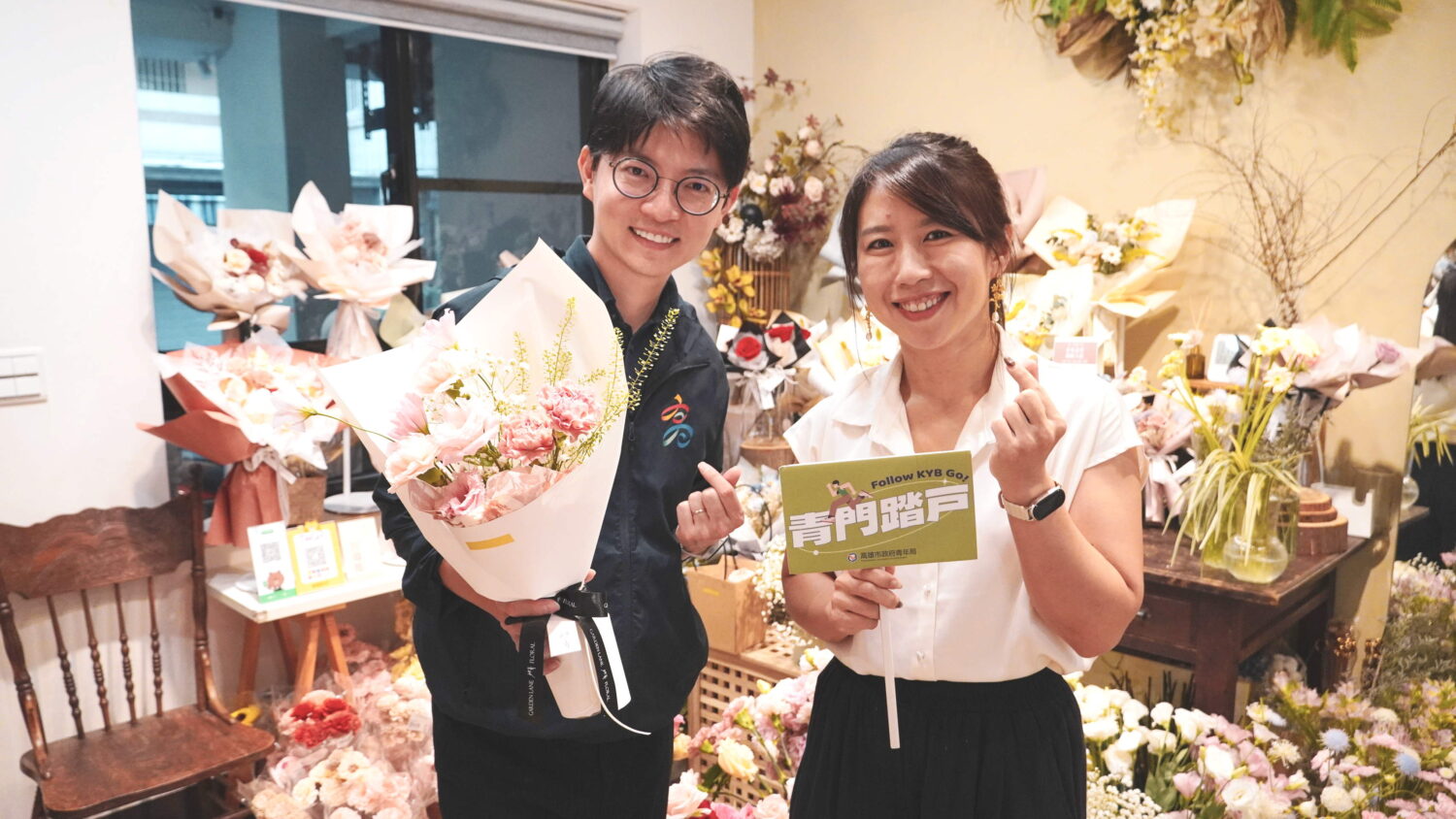 高雄青創「艸弄花藝」數位轉型　搶攻母親節溫情商機