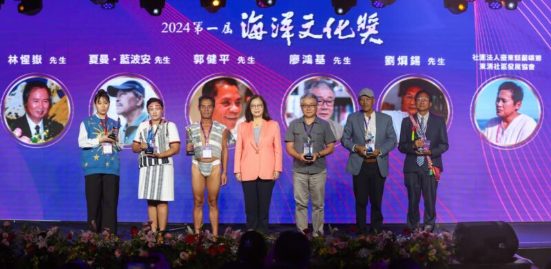 形塑國家級文化典範　深化臺灣海洋文化底蘊 115年海洋文化獎熱烈徵件中