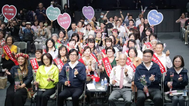 培育子女有成、推動原民文化充滿力量 高雄5位原力Ina獲頒模範母親