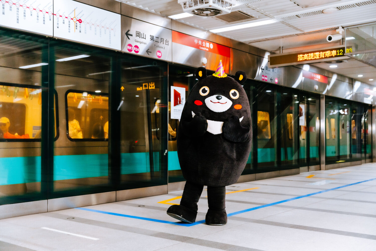 5/16高雄熊慶生會中央公園站歡樂開趴 熊熊魔術首秀萌力爆發